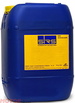 SRS Cargolub TLA 10W-40 preview 1