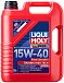 Купить LIQUI MOLY Touring High Tech SHPD-Motoroil Basic 15W-40  preview 1