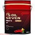 S-OIL 7 RED #9 SP 5W-20 фото 1 Купить S-OIL 7 RED #9 SP 5W-20  preview 1