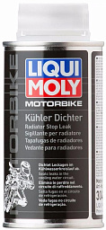 Герметик системы охлаждения LIQUI MOLY Motorbike Kuhler Dichter