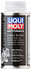 Купить Герметик системы охлаждения LIQUI MOLY Motorbike Kuhler Dichter  preview 1