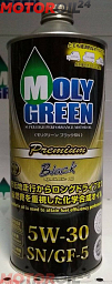 MOLYGREEN Premium Black SN/GF-5 5W-30
