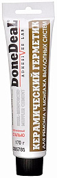 Герметик для ремонта и монтажа выхлопных систем DONE DEAL керамический