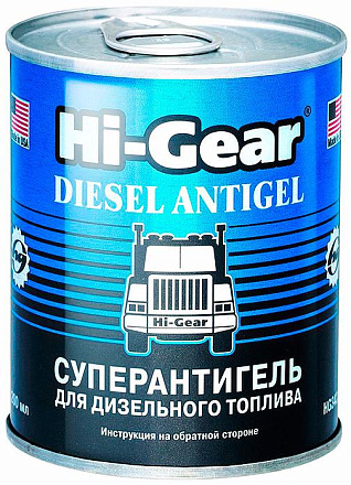 Суперантигель-кондиционер HI-GEAR 3422 preview 2