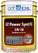 GT-OIL GT Power Synt FE 5W-30 фото 1 Купить GT-OIL GT Power Synt FE 5W-30  preview 1