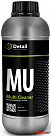 Универсальный очиститель DETAIL MU «Multi Cleaner»