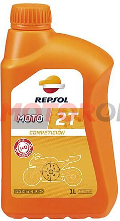 REPSOL Moto Competicion 2T preview 2