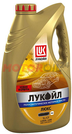 ЛУКОЙЛ Люкс 10W-40 полусинтетическое preview 2