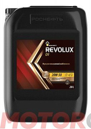 ROSNEFT Revolux D1 20W-50