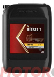 ROSNEFT Diеsel 1 15W-40