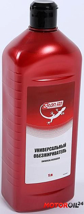 Универсальный обезжириватель 3TON TC-545 preview 2