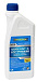 Купить Антифриз готовый синий RAVENOL HTC Hybrid Techn.Coolant Premix -40C  preview 1