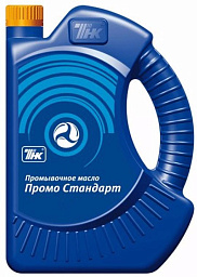 Промывочное масло ТНК Промо Стандарт