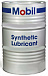 Купить Индустриальное масло MOBIL Pegasus 805  preview 1