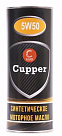 CUPPER 5W-50 Sport