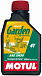 Купить MOTUL Garden 4T 5W-30  preview 1