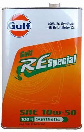 GULF RE Special 10W-50 preview 1