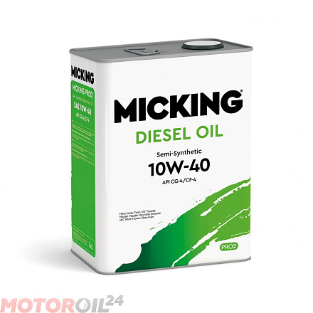MICKING Diesel Oil PRO2 10W-40 preview 1