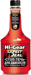 Восстановитель герметичности прокладок и сальников двигателя HI-GEAR 2231
