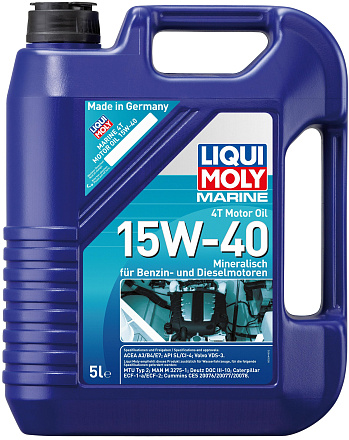 LIQUI MOLY Marine 4T Motor Oil 15W-40 фото 1 LIQUI MOLY Marine 4T Motor Oil 15W-40 preview 1