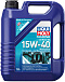 LIQUI MOLY Marine 4T Motor Oil 15W-40 фото 1 Купить LIQUI MOLY Marine 4T Motor Oil 15W-40  preview 1