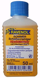 Омыватель летний, концентрат RAVENOL Sommerscheibenr.Konz. 1:100