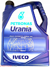 URANIA Next 0W-20