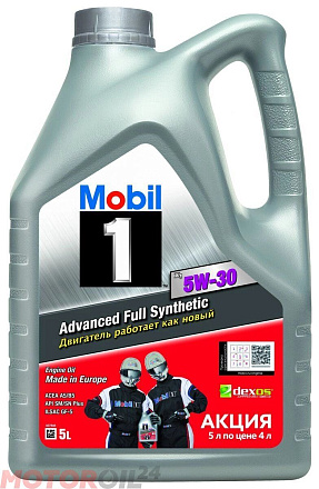 MOBIL 1 X1 SAE 5W-30 SN Plus preview 1