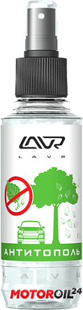 Очиститель кузова LAVR Антитополь preview 2