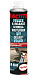 Купить Спрей для демонтажа LOCTITE LB 8040  preview 1