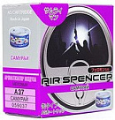 Ароматизатор EIKOSHA меловой Spirit Refill - SAMURAI MAN