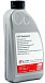 Трансмиссионное масло FEBI ATF For CVT фото 1 Купить Трансмиссионное масло FEBI ATF For CVT  preview 1