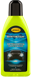 Автошампунь синтетический ASTROHIM