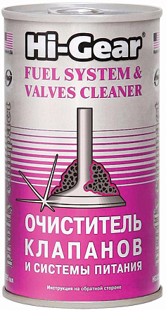 Очиститель клапанов и системы питания HI-GEAR Proffy Compact 3235 фото 1 Очиститель клапанов и системы питания HI-GEAR Proffy Compact 3235 preview 1