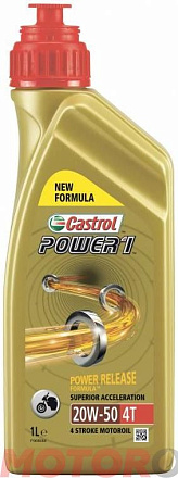 CASTROL Power 1 4T 20W-50 preview 1