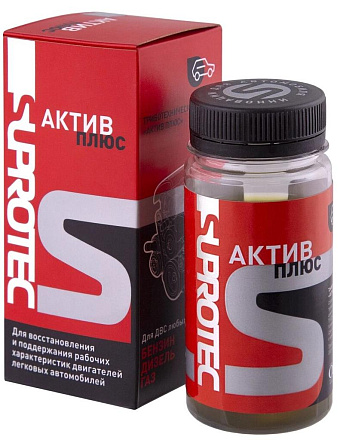 Триботехнический состав SUPROTEC Актив Плюс ДВС фото 1 Триботехнический состав SUPROTEC Актив Плюс ДВС preview 1