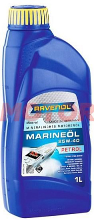 RAVENOL Marineoil Petrol 25W-40 mineral preview 2
