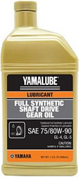 Трансмиссионное масло YAMAHA Full-Synthetic Shaft Drive Gear Oil
