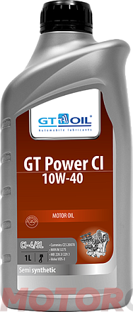 GT-OIL Power CI 10W-40 фото 1 GT-OIL Power CI 10W-40 preview 1