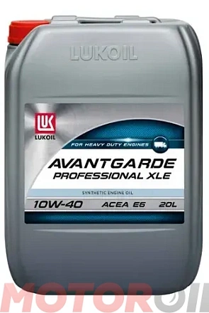 ЛУКОЙЛ Авангард Профессионал XLE 10W-40 preview 1