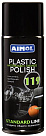 Очиститель приборной панели AIMOL Waterbased Plastic Polish
