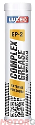Смазка пластичная LUXE Complex EP-2 Extreme Pressure