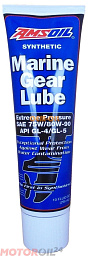 Трансмиссионное масло AMSOIL Synthetic Marine Gear Lube 75W/80W-90