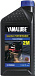 Купить YAMAHA Yamalube 2M Marine 2-stroke Semisynthetic Oil  preview 2