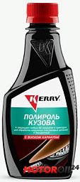 Полироль кузова с воском карнаубы KERRY