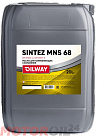 Масло для направляющих скольжения OILWAY Sintez MNS 68