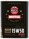 MOTUL 2100 Historic 15W-50
