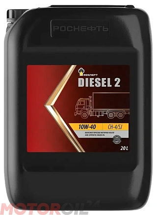 ROSNEFT Diesel 2 SAE 10W-40 preview 1