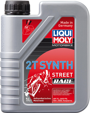 LIQUI MOLY Motorbike 2T Synth Street Race preview 2