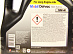 Купить MOBIL Delvac MX Extra 10W-40  preview 3